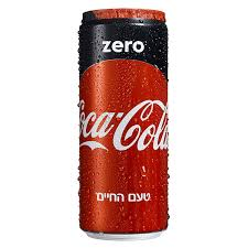 פחית זירו
